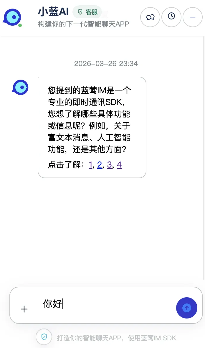 LinkChat